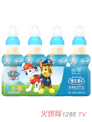 汪汪队维生素A营养酸奶饮品原味四连膜