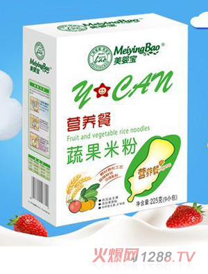 美婴宝（海南）生物科技有限公司