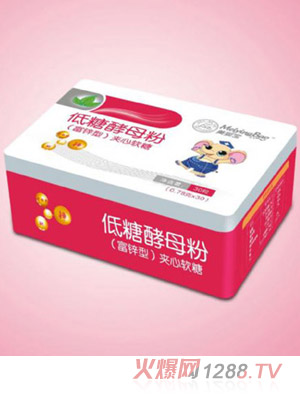 美婴宝低糖酵母粉（富锌型）夹心软糖