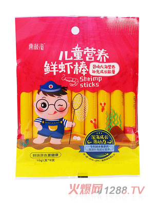 东极海儿童营养鲜虾棒10g