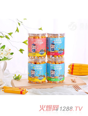 东极海儿童营养10g20支罐装组合