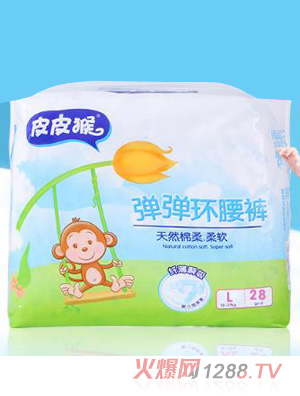 皮皮猴弹弹环腰裤L28