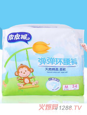 皮皮猴弹弹环腰裤M34