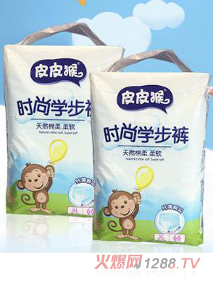皮皮猴时尚学步裤XL66