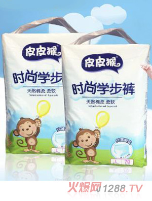 皮皮猴时尚学步裤L70