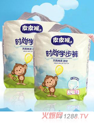 皮皮猴时尚学步裤L24