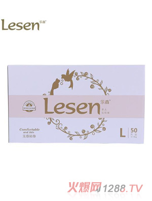 乐森拉拉裤L50