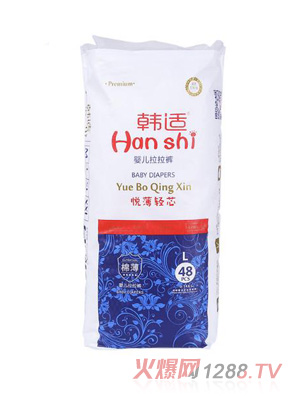 韩适婴儿拉拉裤L48