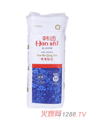 韩适婴儿拉拉裤XXL44