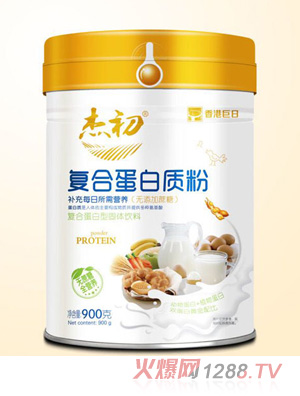 香港（巨日）健康集团股份有限公司