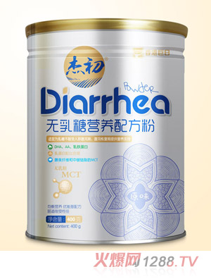 杰初无乳糖营养配方粉原味