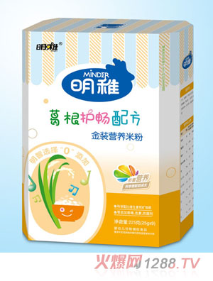 明稚金装营养米粉-葛根护畅配方
