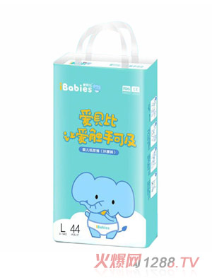 英国米多实业有限公司