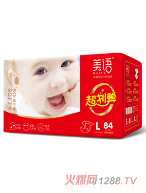 美语环腰型婴儿纸尿裤L84