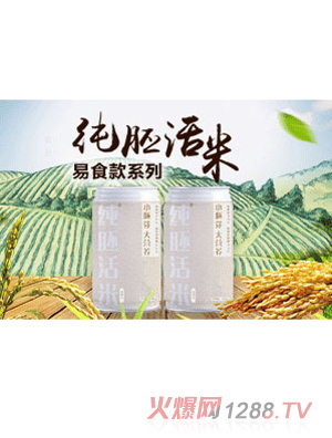 哈尔滨工程北米科技有限公司