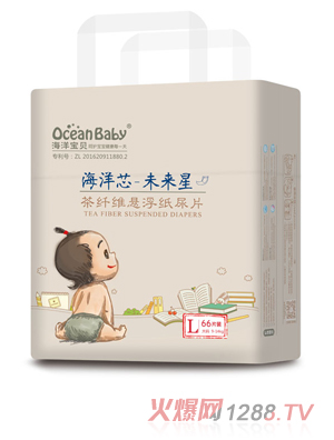 海洋宝贝茶纤维悬浮纸尿片L