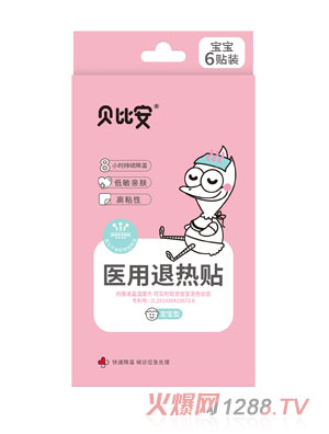 武汉美洳生物科技有限公司