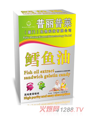 普丽普莱鳕鱼油提取物夹心型凝胶糖果竖盒