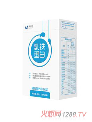 清知源乳铁蛋白