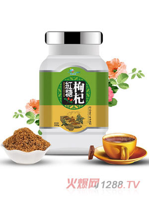环球宝贝枸杞红糖
