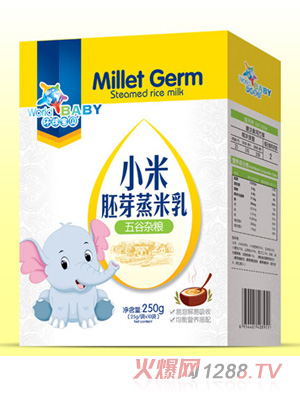 环球宝贝小米胚芽蒸米乳盒装-五谷杂粮
