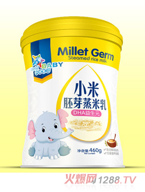 环球宝贝小米胚芽蒸米乳桶装-DHA益生元