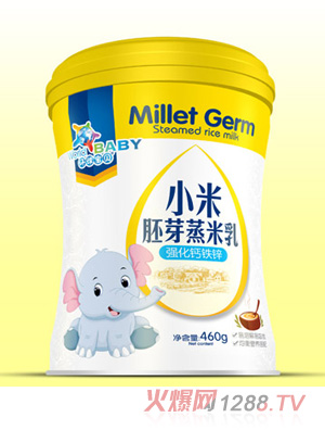 环球宝贝小米胚芽蒸米乳桶装-强化钙铁锌