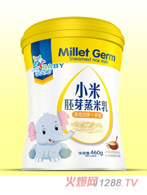 环球宝贝小米胚芽蒸米乳桶装-香橙胡萝卜多维