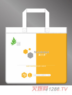 美士多艾草系列啦啦裤L32