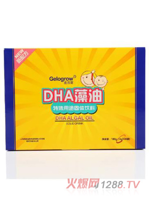 盖洛高DHA藻油