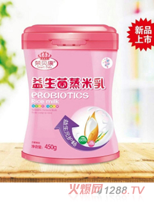荣贝康益生菌蒸米乳益生元护畅【罐装】