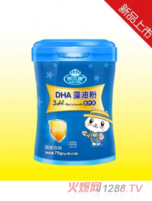 荣贝康DHA藻油营养素