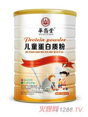 华裔堂儿童蛋白质粉