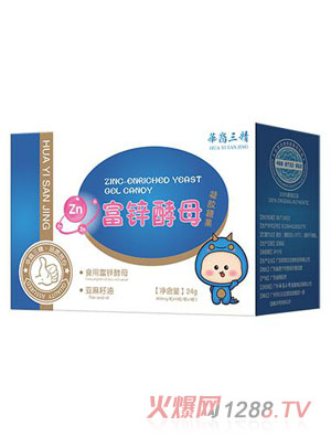 华裔三精富锌酵母凝胶糖果