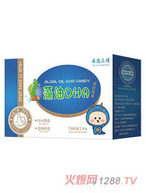 华裔三精藻油DHA凝胶糖果