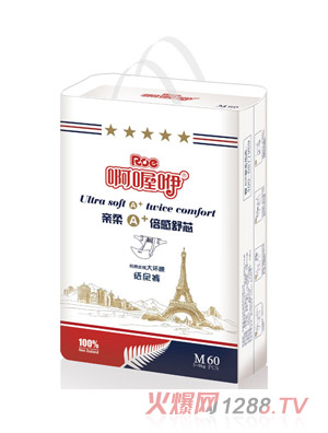 啊喔咿亲柔倍感舒芯环腰裤M60