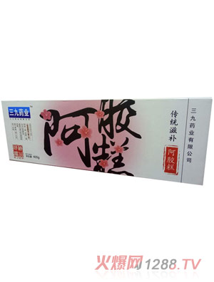 三九药业阿胶糕