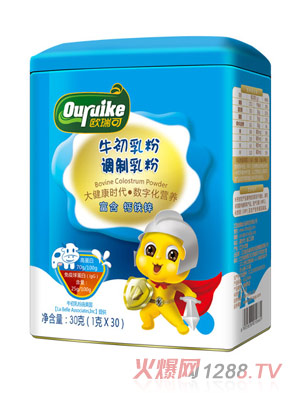 欧瑞可牛初乳调制乳粉