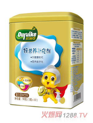 欧瑞可锌营养补充剂