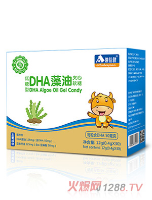 澳倍健DHA藻油夹心软糖