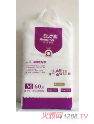 欧冂嘉全芯环腰纸尿裤M60