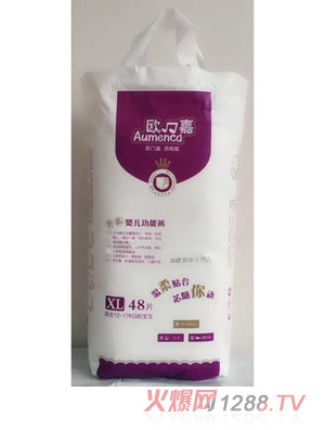 欧冂嘉全芯环腰纸尿裤XL48