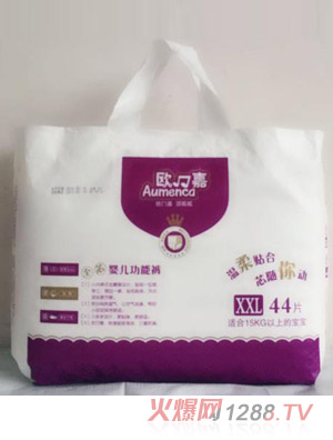 欧冂嘉全芯婴儿功能裤XXL44