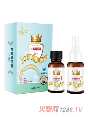 益滴宝甘氨酸亚铁葡萄果汁