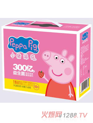 小猪佩奇乳酸菌饮品草莓味箱装