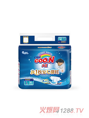 大王甜睡系列纸尿裤L30