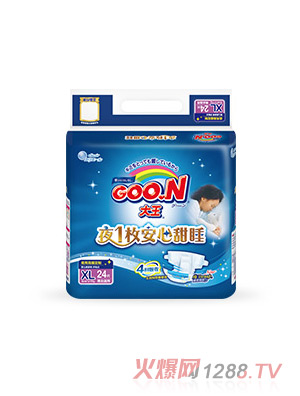 大王甜睡系列纸尿裤XL24