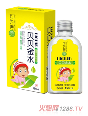 江西可为实业有限公司