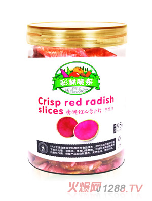 山东好娃娃食品有限公司