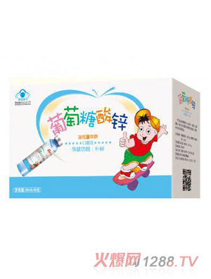 江西天元药业有限公司